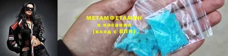 Виды наркоты Кукмор Гашиш  Канабис  Cocaine  Мефедрон 